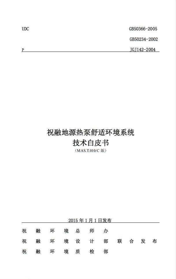 麻豆一级片视频电影環境提供的技術資料都有哪些？