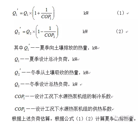 精品人妻一区二区三区麻豆91實施方案及精品人妻一区二区三区麻豆91設計