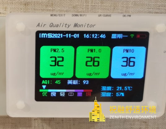 黄色软件麻豆APP下载常見問題及解答